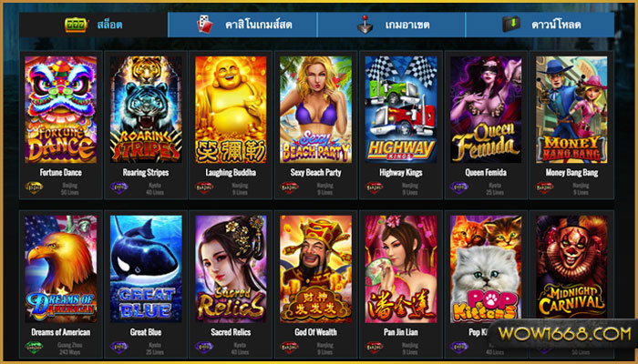 live22 slot game