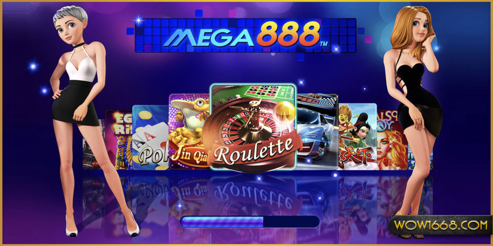 ฟรีสล็อต mega888