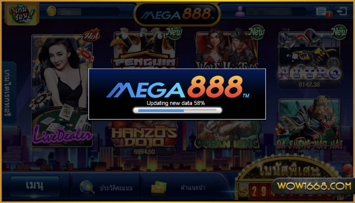 mega888 game app