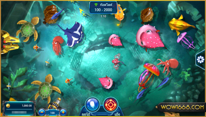 Fish Hunter - Sexy Game