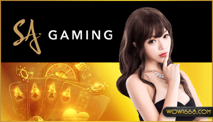 sa gaming เข้าสู่ระบบ